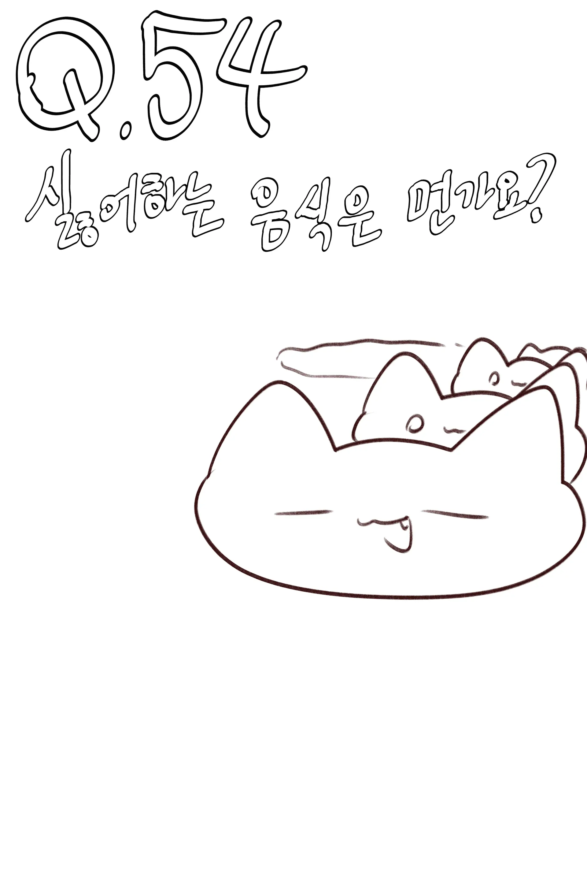 QNA!!!